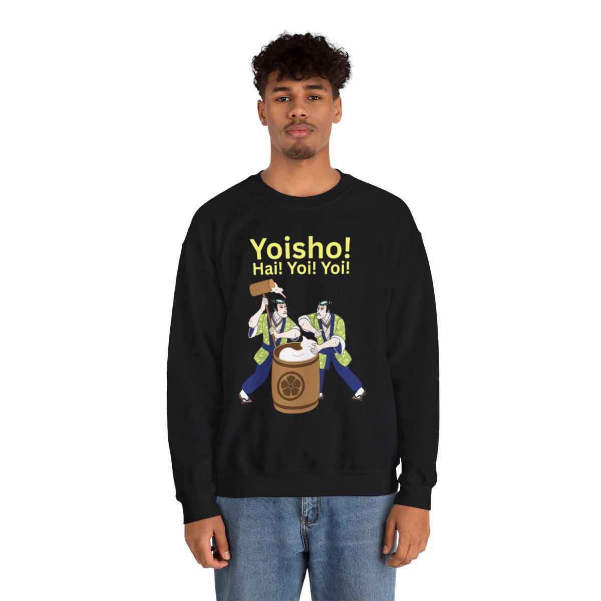 KYOTO MOCHI - Japanese Food (Sweatshirt)