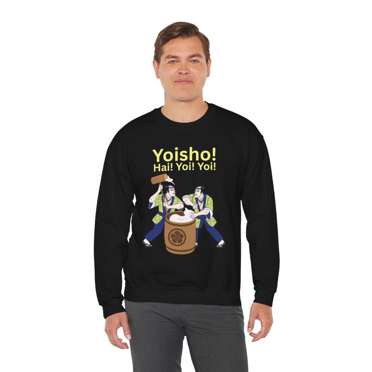 KYOTO MOCHI - Japanese Food (Sweatshirt)