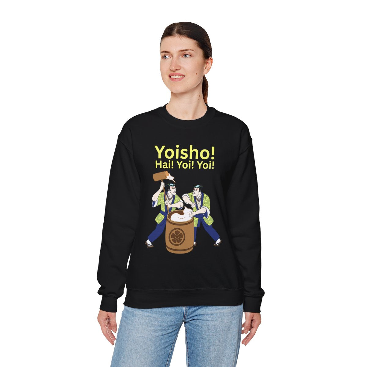 KYOTO MOCHI - Japanese Food (Sweatshirt)