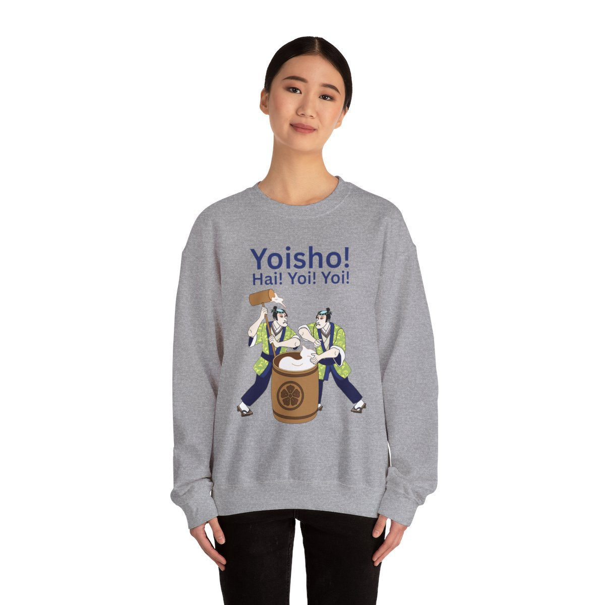 KYOTO MOCHI - Japanese Food (Sweatshirt)