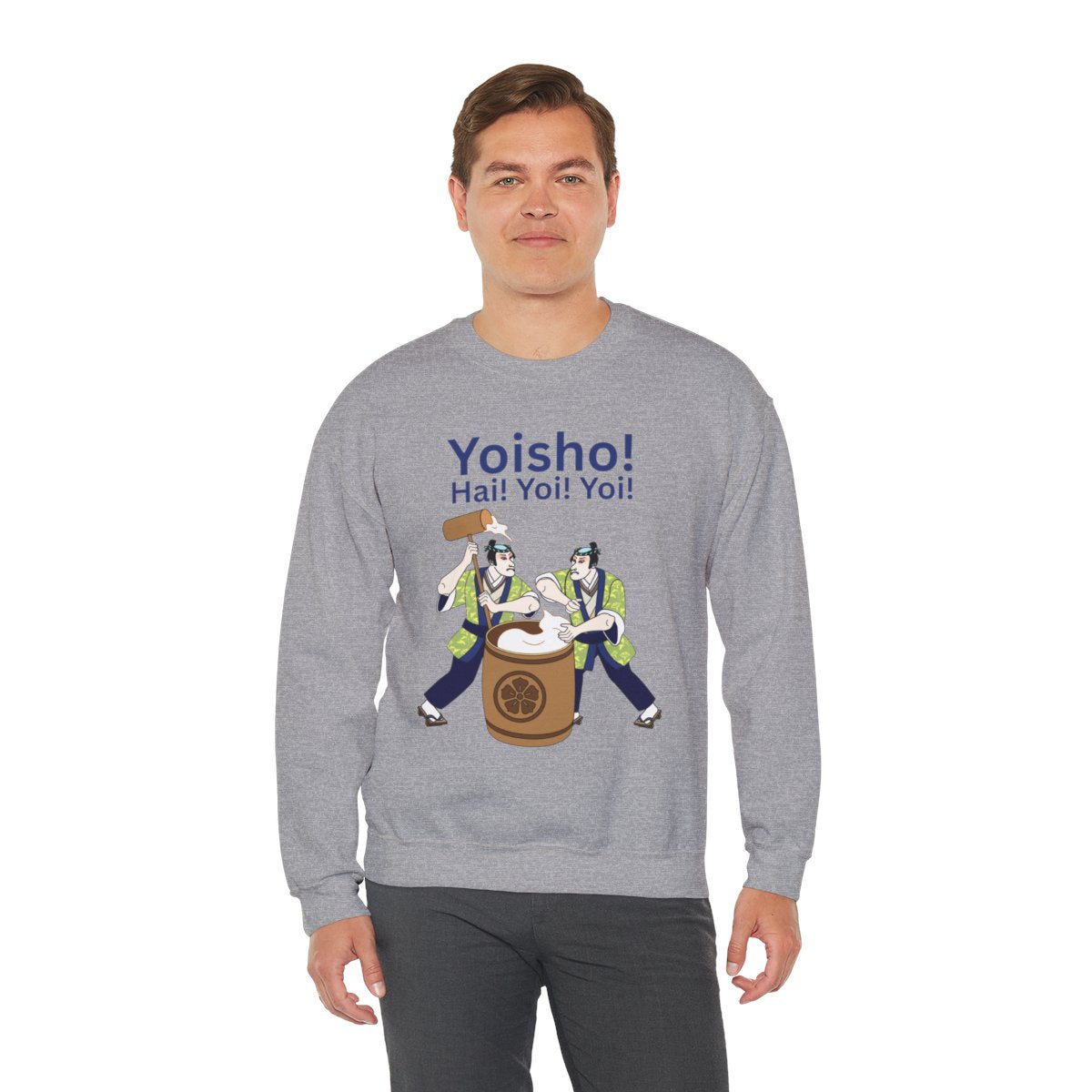 KYOTO MOCHI - Japanese Food (Sweatshirt)