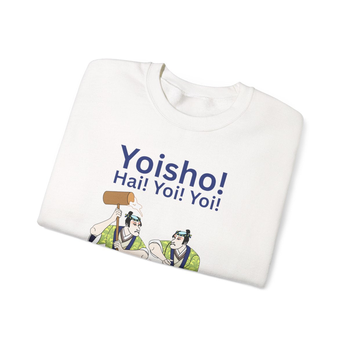 KYOTO MOCHI - Japanese Food (Sweatshirt)