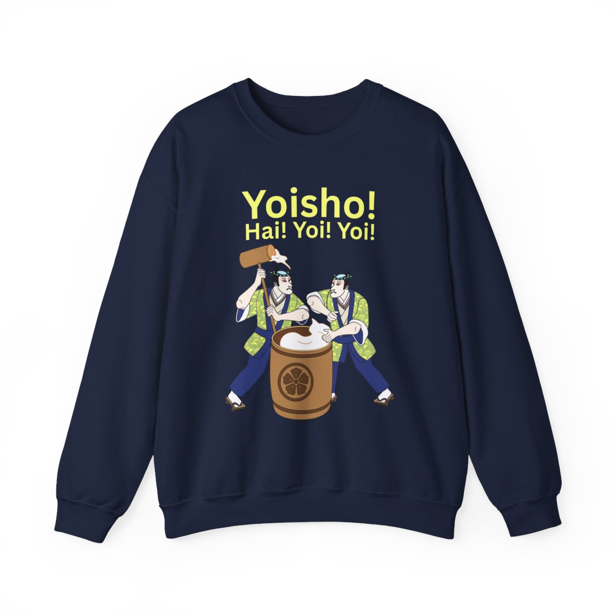 KYOTO MOCHI - Japanese Food (Sweatshirt)