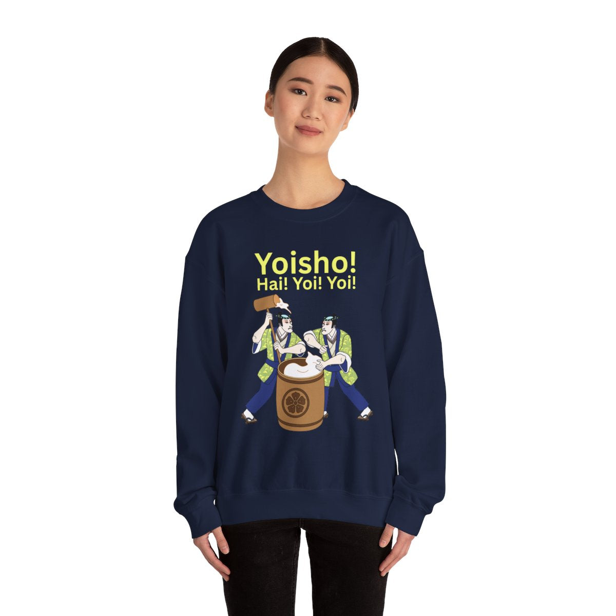 KYOTO MOCHI - Japanese Food (Sweatshirt)