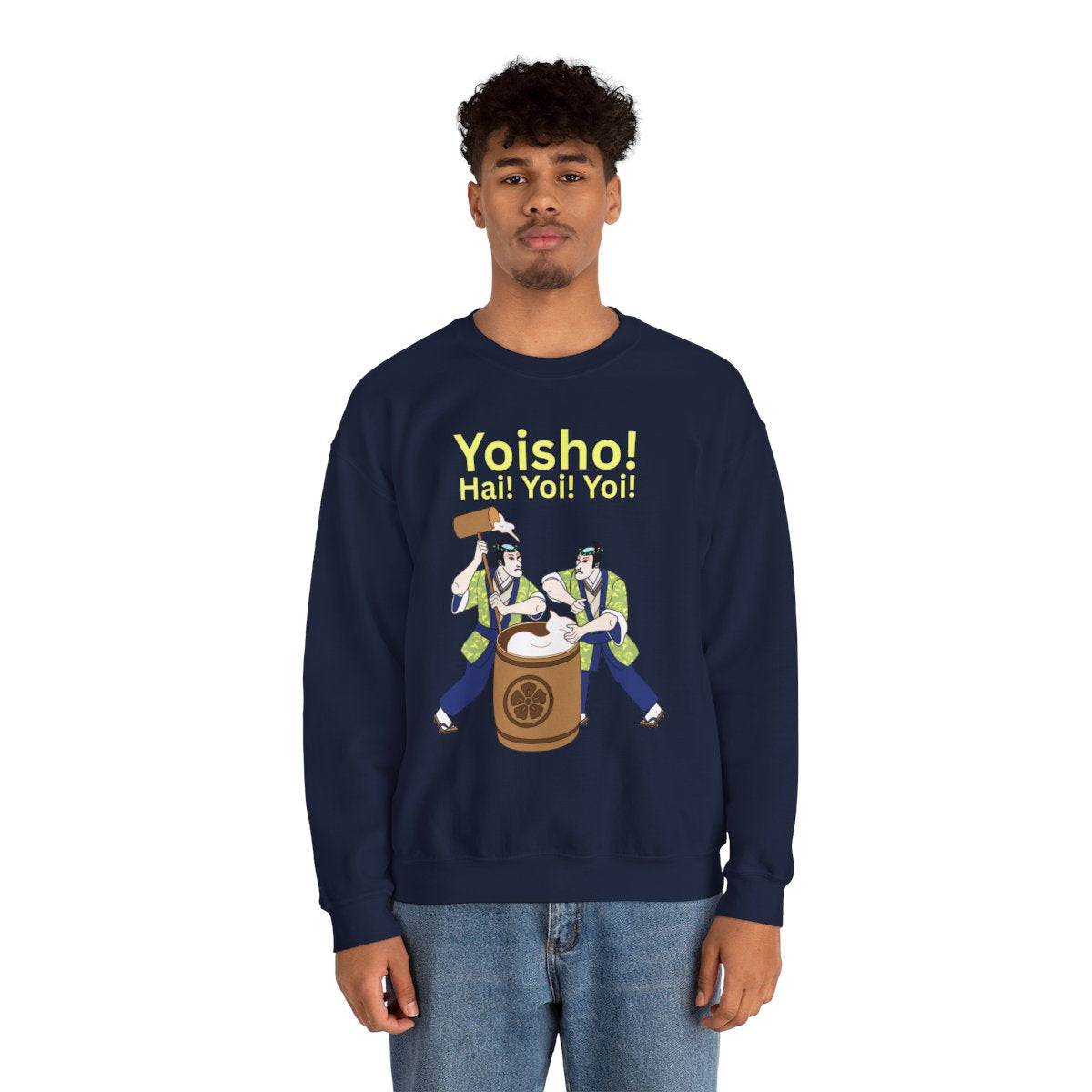 KYOTO MOCHI - Japanese Food (Sweatshirt)