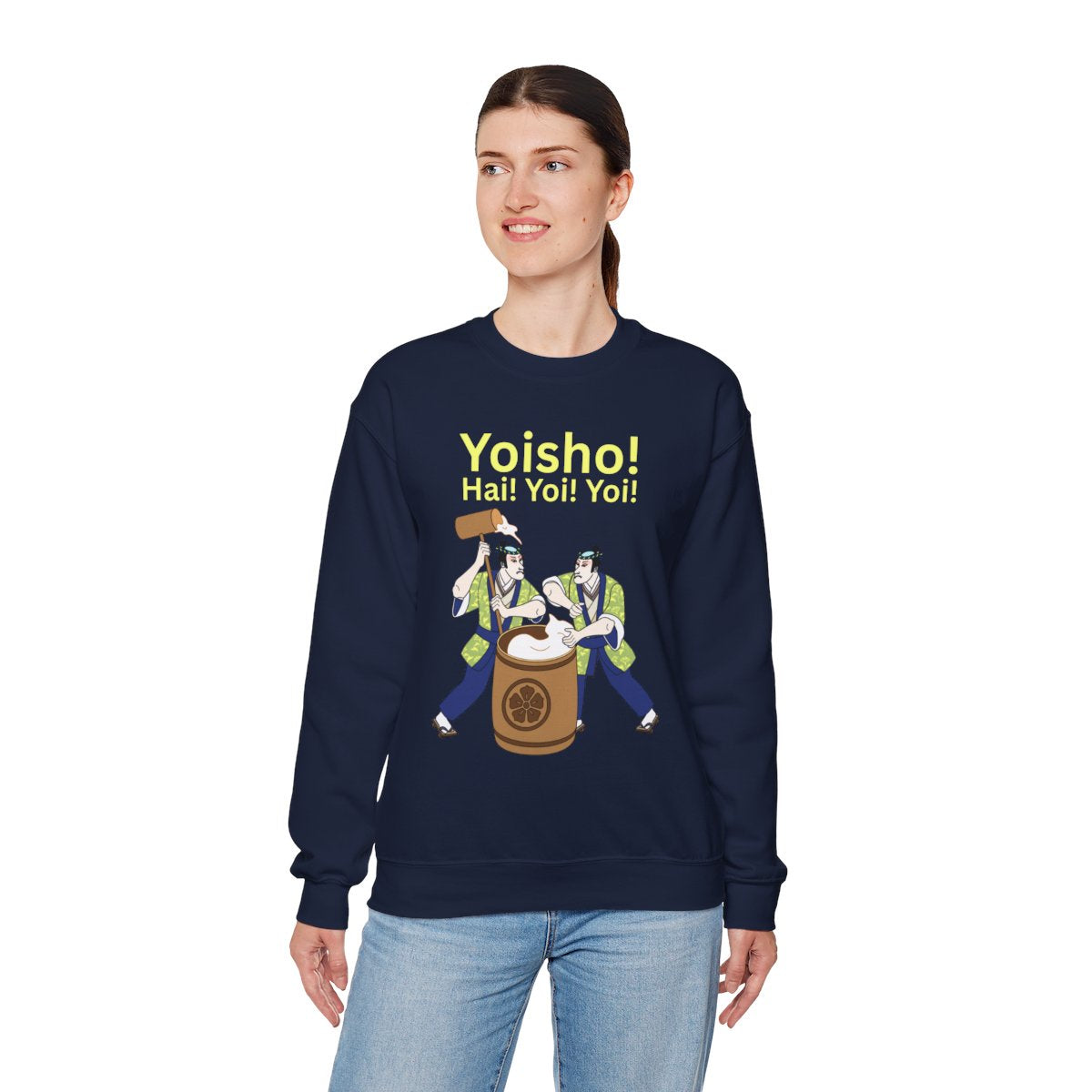 KYOTO MOCHI - Japanese Food (Sweatshirt)