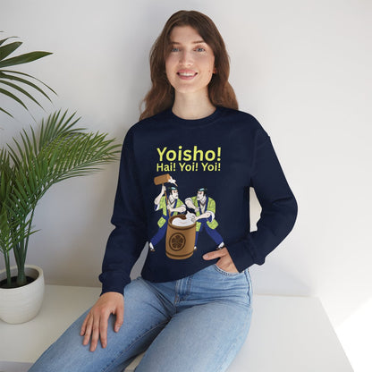 KYOTO MOCHI - Japanese Food (Sweatshirt)