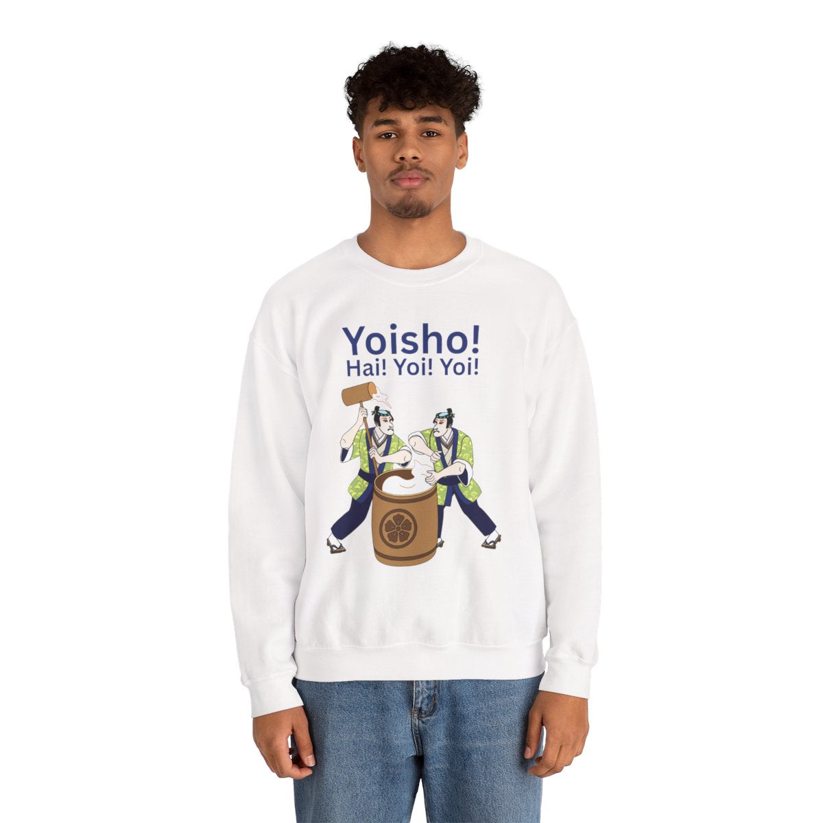 KYOTO MOCHI - Japanese Food (Sweatshirt)