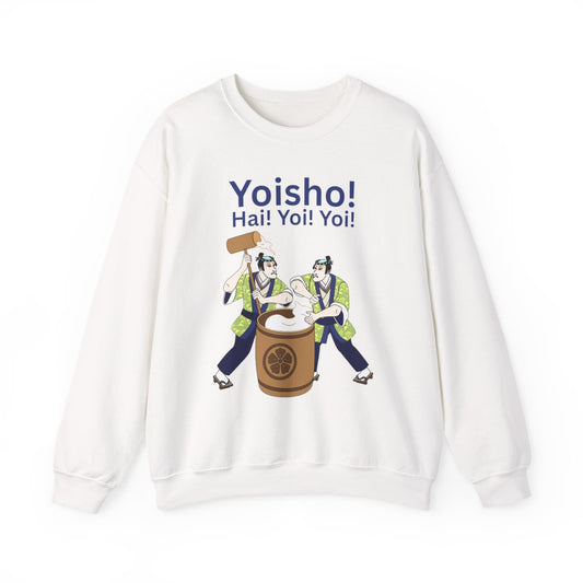 KYOTO MOCHI - Japanese Food (Sweatshirt)