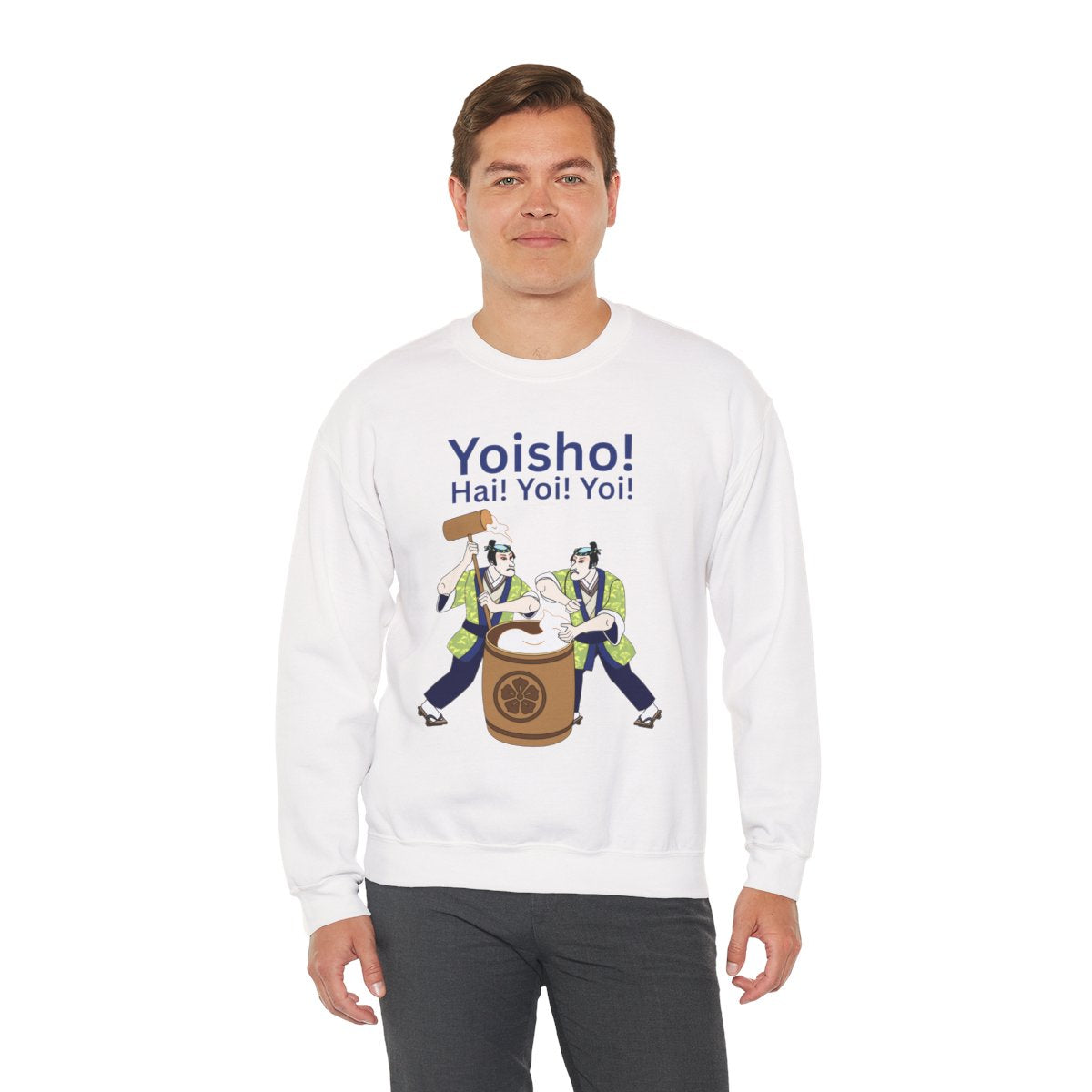 KYOTO MOCHI - Japanese Food (Sweatshirt)