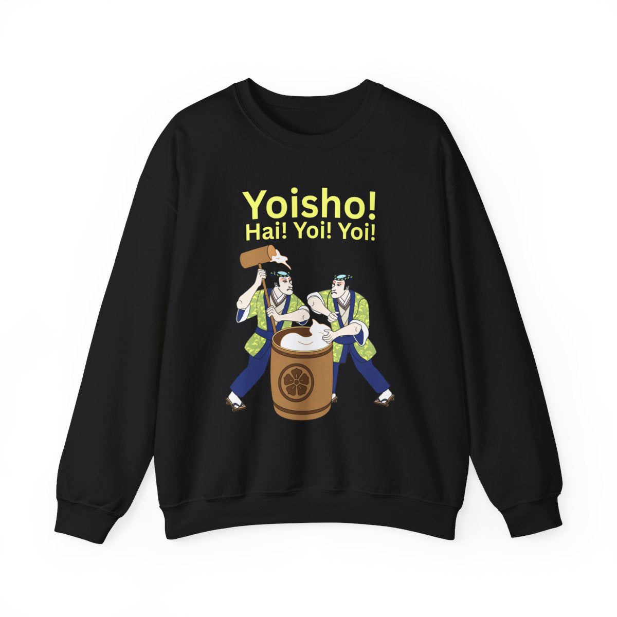KYOTO MOCHI - Japanese Food (Sweatshirt)