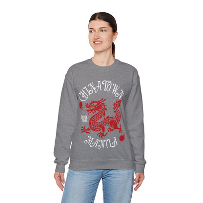CHINATOWN 3 (Fil-Chi Collection) - Filipino Food (Sweatshirt)