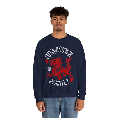 CHINATOWN 3 (Fil-Chi Collection) - Filipino Food (Sweatshirt)