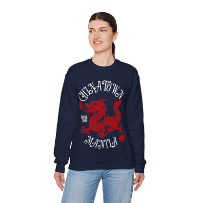 CHINATOWN 3 (Fil-Chi Collection) - Filipino Food (Sweatshirt)
