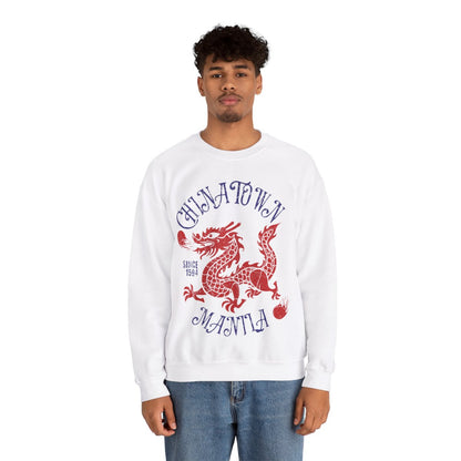 CHINATOWN 3 (Fil-Chi Collection) - Filipino Food (Sweatshirt)