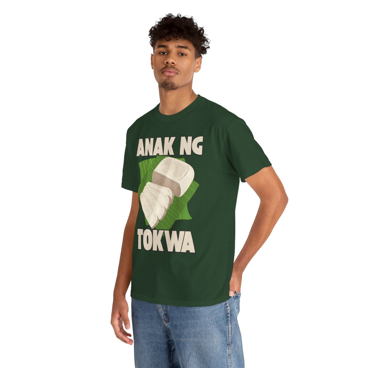 TOKWA - Filipino Food (Basic Tee)
