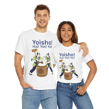 KYOTO MOCHI - Japanese Food (Basic Tee)