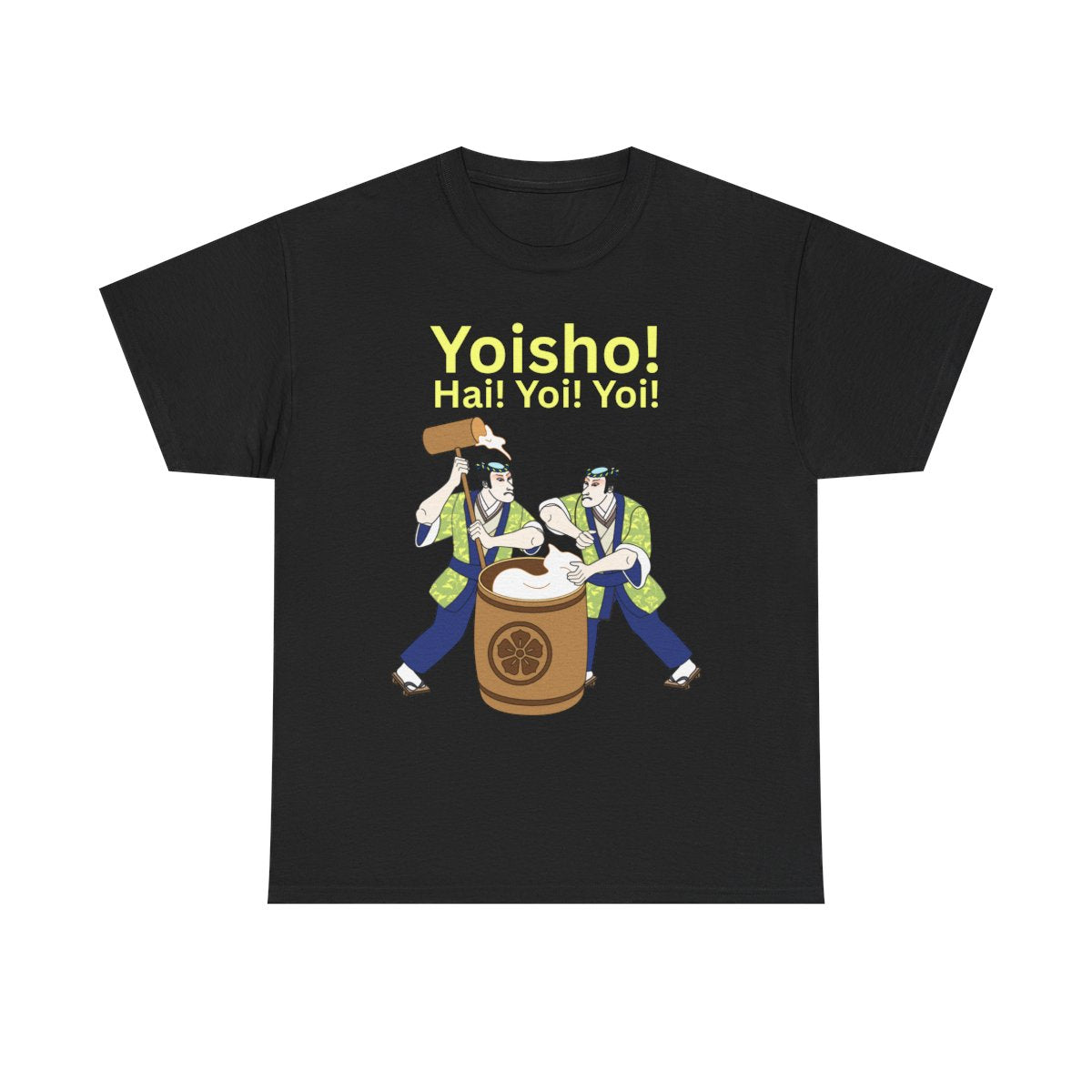 KYOTO MOCHI - Japanese Food (Kids Tee)