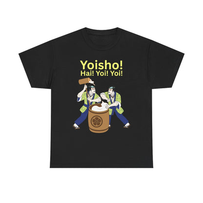 KYOTO MOCHI - Japanese Food (Kids Tee)