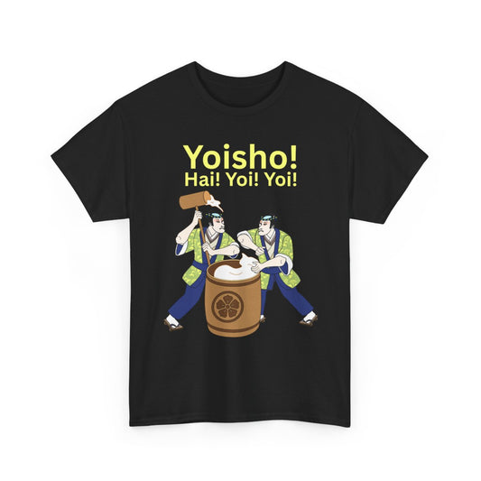 KYOTO MOCHI - Japanese Food (Kids Tee)