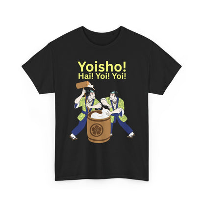 KYOTO MOCHI - Japanese Food (Basic Tee)