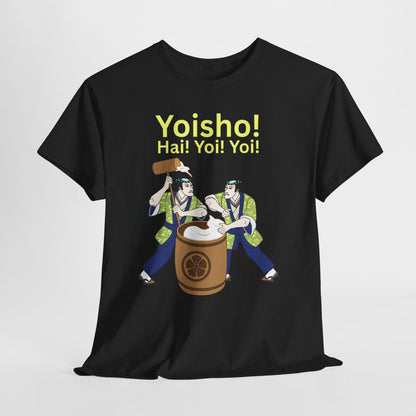 KYOTO MOCHI - Japanese Food (Basic Tee)