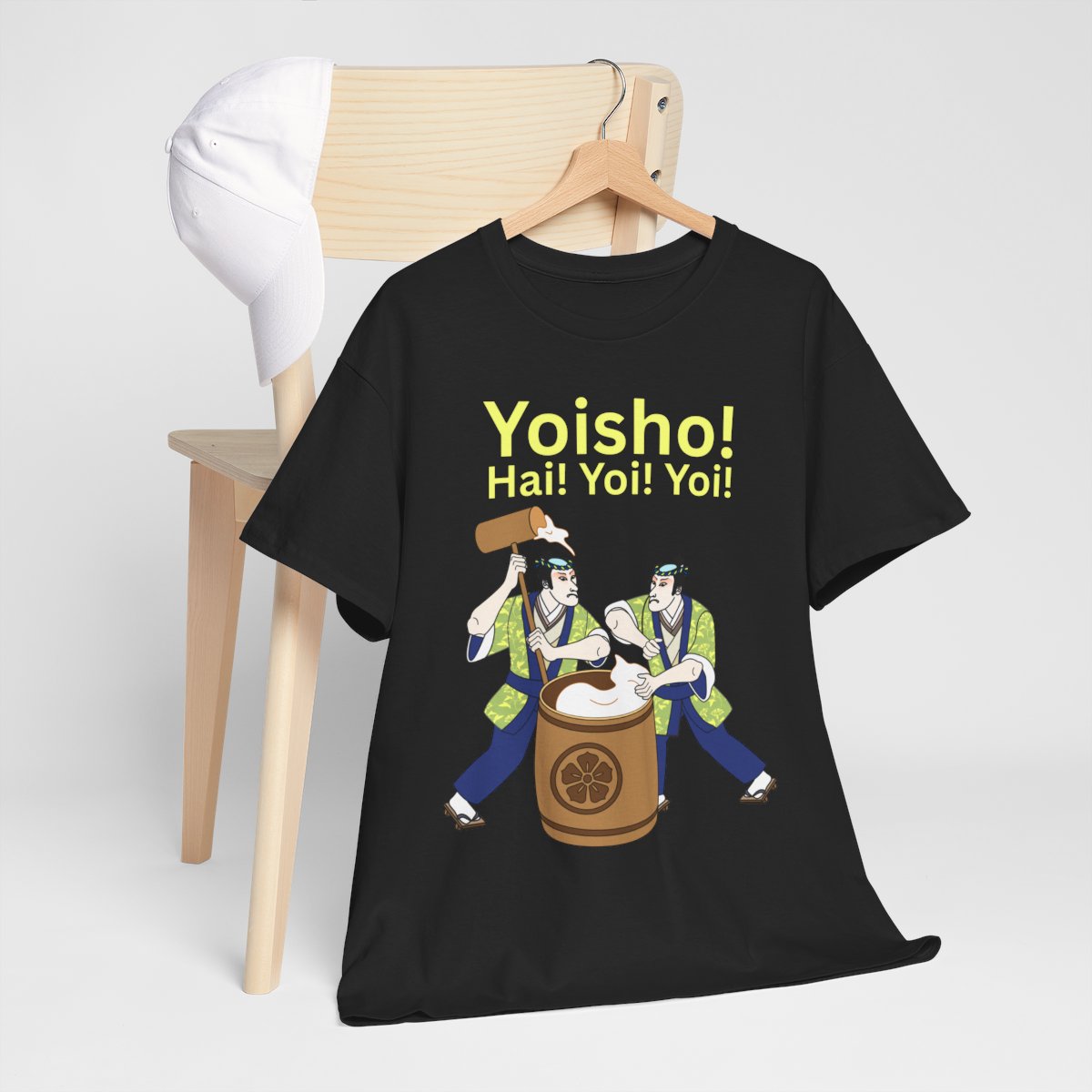 KYOTO MOCHI - Japanese Food (Basic Tee)
