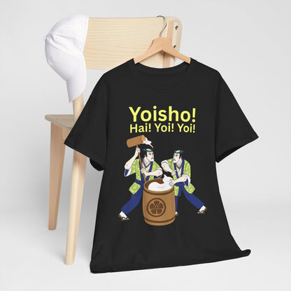 KYOTO MOCHI - Japanese Food (Basic Tee)