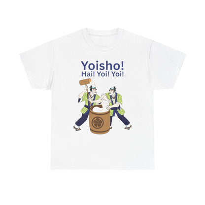 KYOTO MOCHI - Japanese Food (Basic Tee)