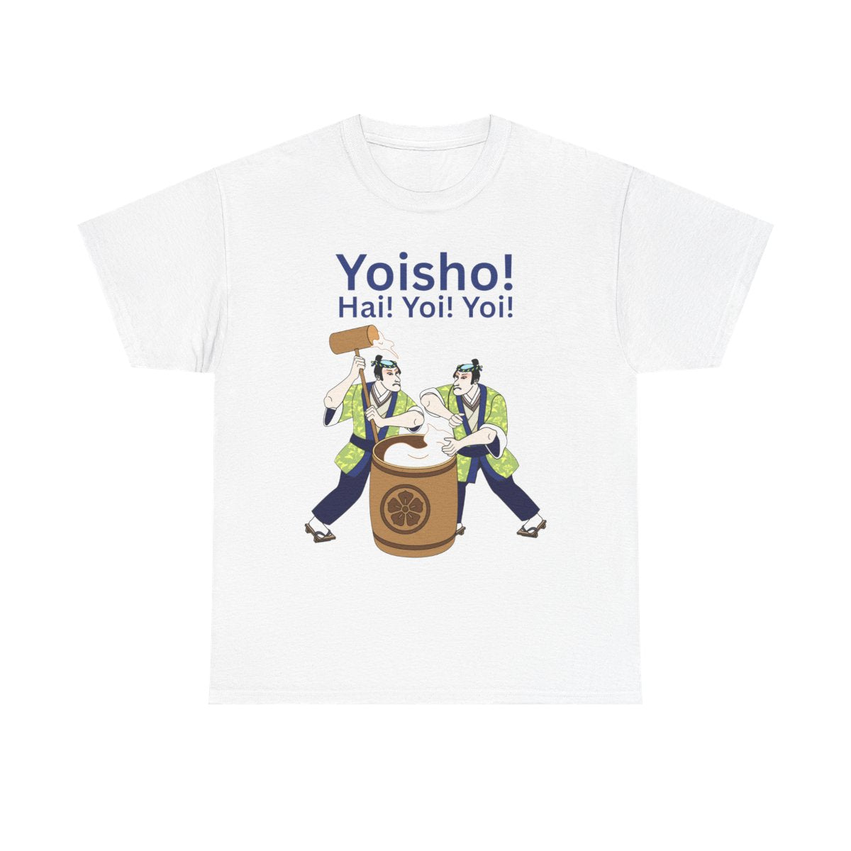 KYOTO MOCHI - Japanese Food (Kids Tee)