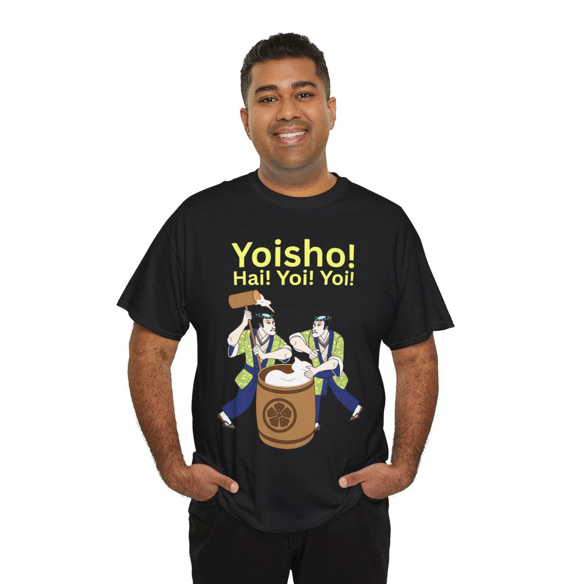 KYOTO MOCHI - Japanese Food (Basic Tee)