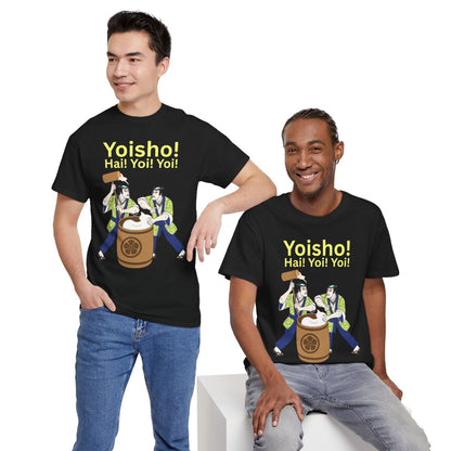 KYOTO MOCHI - Japanese Food (Basic Tee)