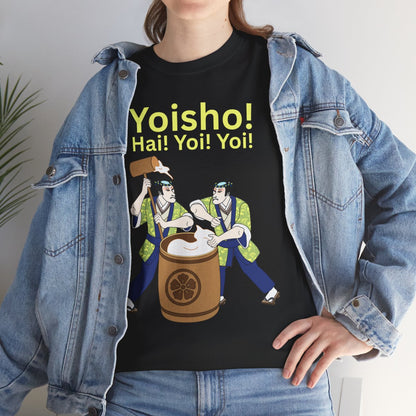 KYOTO MOCHI - Japanese Food (Basic Tee)