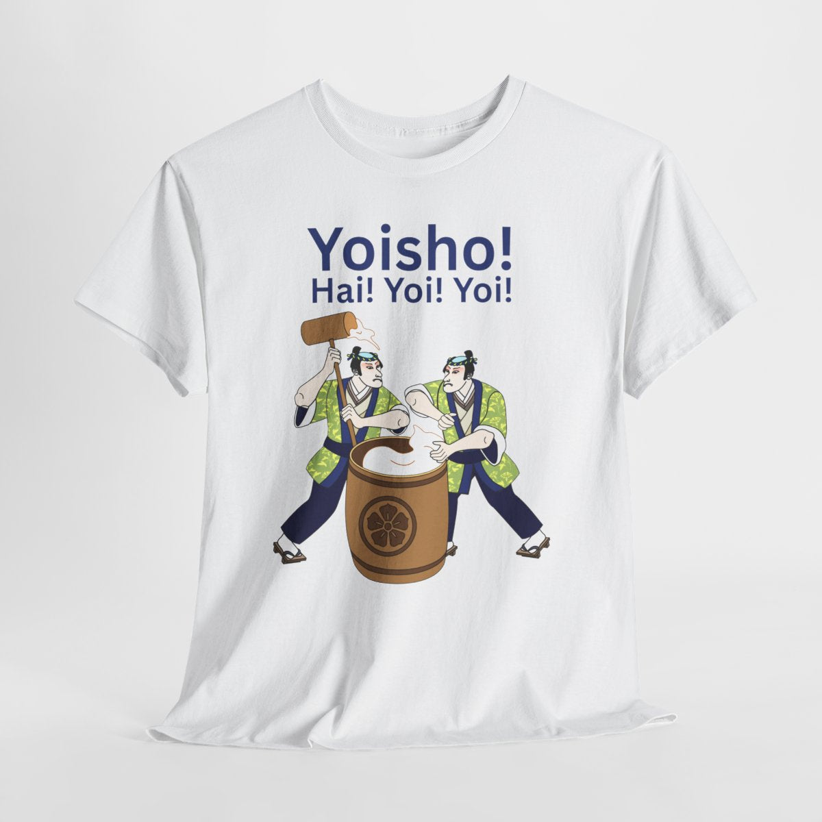 KYOTO MOCHI - Japanese Food (Kids Tee)