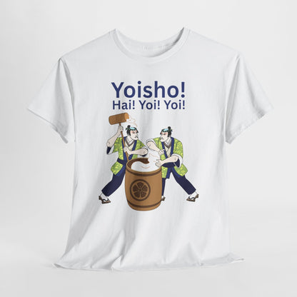 KYOTO MOCHI - Japanese Food (Basic Tee)