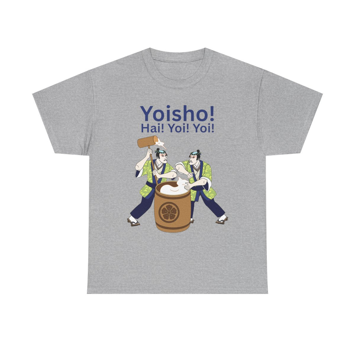 KYOTO MOCHI - Japanese Food (Basic Tee)