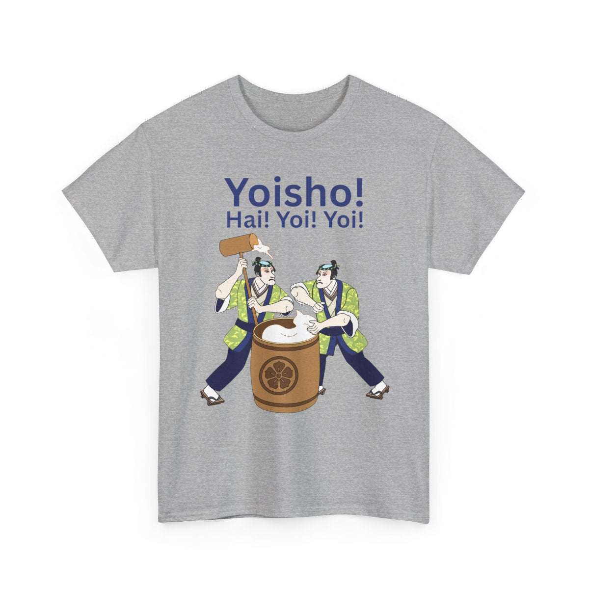 KYOTO MOCHI - Japanese Food (Basic Tee)