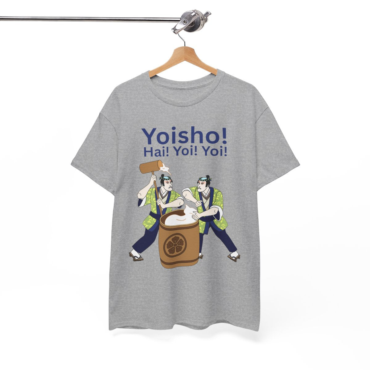 KYOTO MOCHI - Japanese Food (Basic Tee)