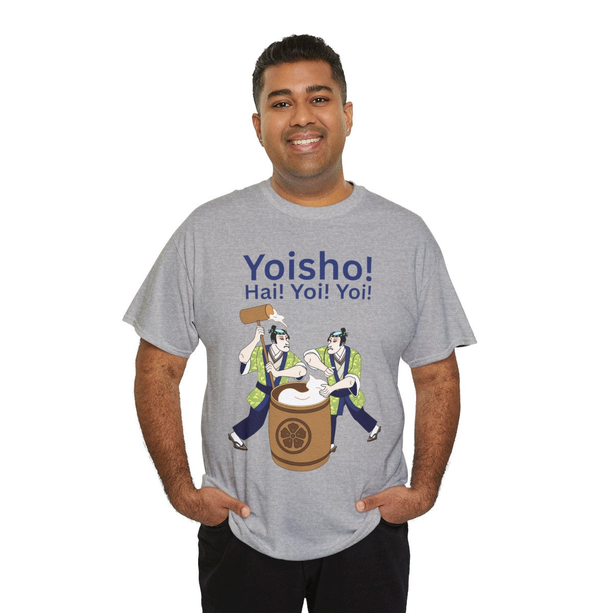 KYOTO MOCHI - Japanese Food (Basic Tee)