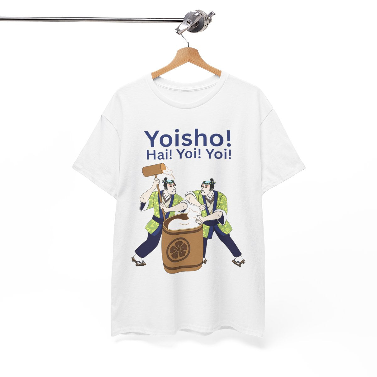 KYOTO MOCHI - Japanese Food (Kids Tee)