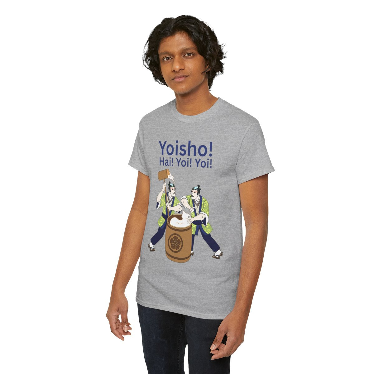 KYOTO MOCHI - Japanese Food (Basic Tee)