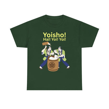 KYOTO MOCHI - Japanese Food (Basic Tee)