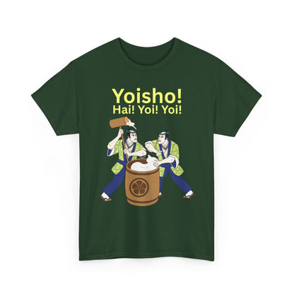 KYOTO MOCHI - Japanese Food (Basic Tee)