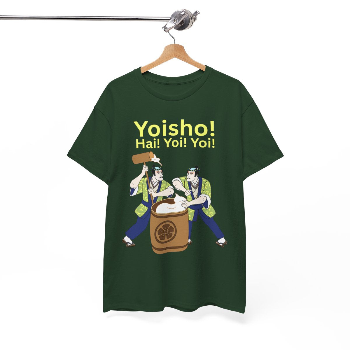 KYOTO MOCHI - Japanese Food (Basic Tee)