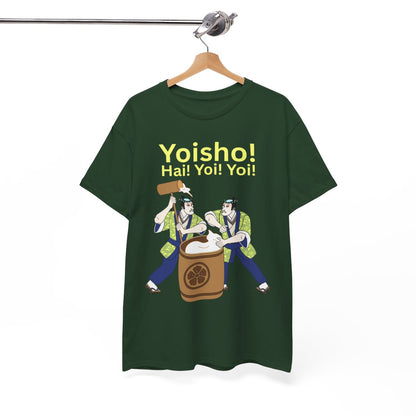 KYOTO MOCHI - Japanese Food (Basic Tee)