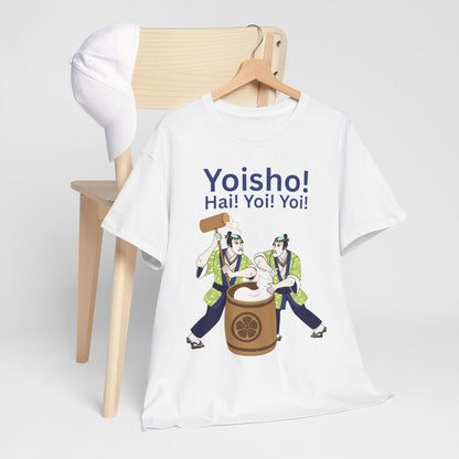KYOTO MOCHI - Japanese Food (Basic Tee)