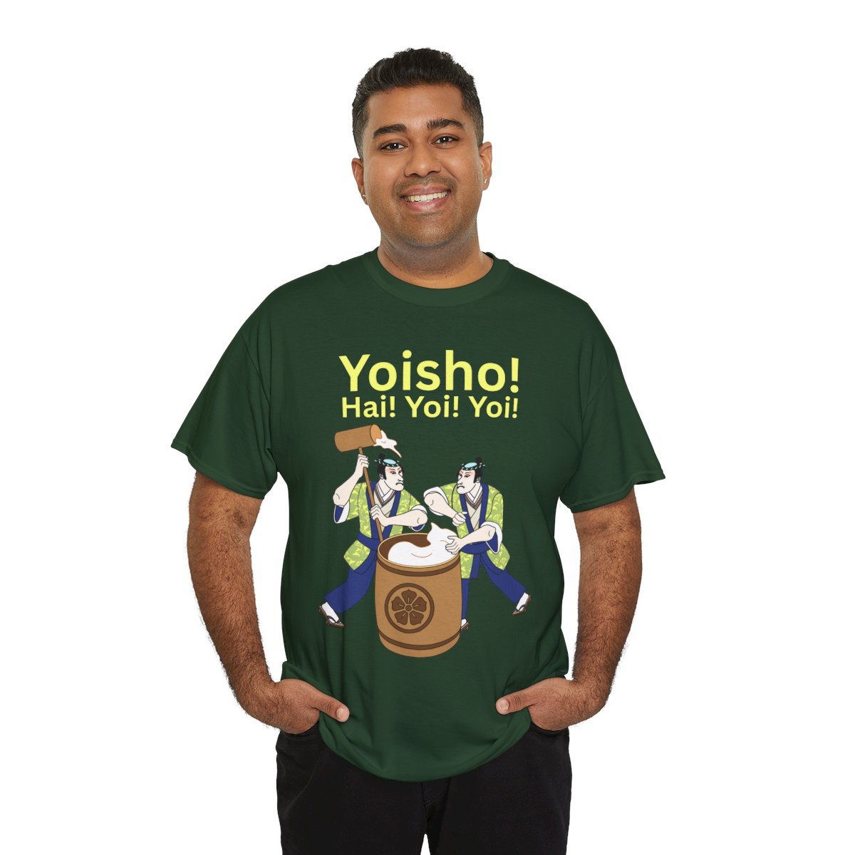 KYOTO MOCHI - Japanese Food (Basic Tee)