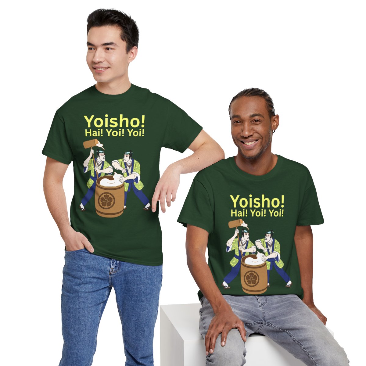 KYOTO MOCHI - Japanese Food (Basic Tee)