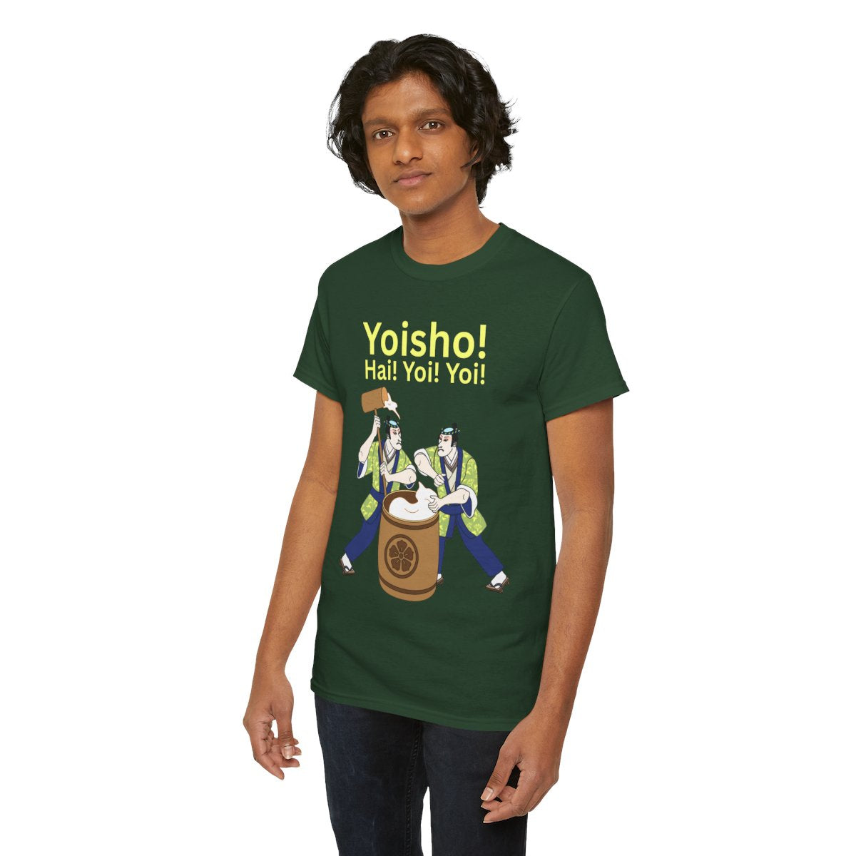 KYOTO MOCHI - Japanese Food (Basic Tee)
