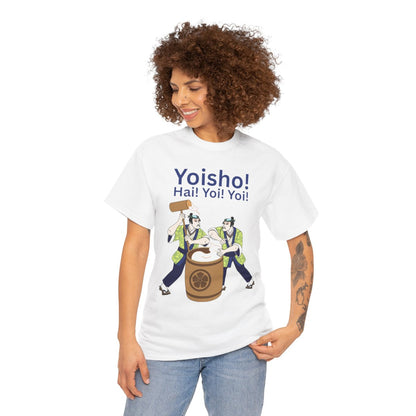 KYOTO MOCHI - Japanese Food (Basic Tee)
